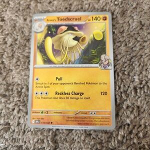 Arven's Toedscruel 110/182 Sv10: Destined Rivals Regular